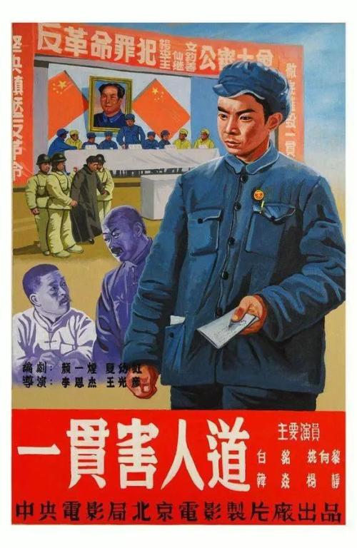 路易斯安那州立大学公共管理文凭证书